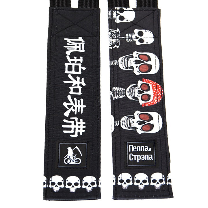 Fixed Gear, Pedal Straps, Fixie, Pep and Strap