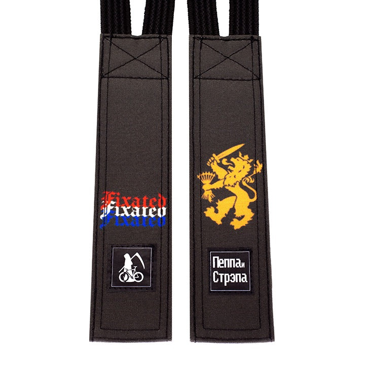 Fixed Gear, Pedal Straps, Fixie, Pep and Strap, Fixated